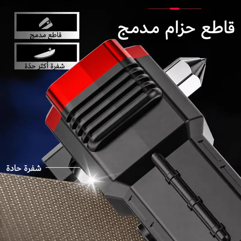 Torche LED Multifonction 6en1